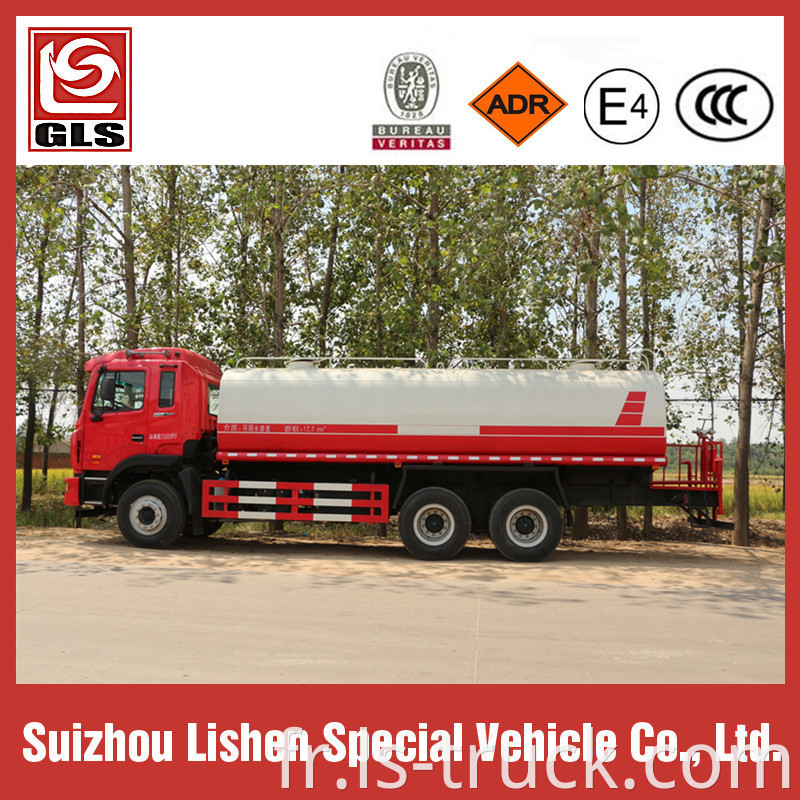 JAC Water Tank Truck 15t 240HP